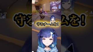 ミリしらでやるマベライが沼すぎたw【Marvel Rivals/ぶいすぽっ! / 紡木こかげ/切り抜き】