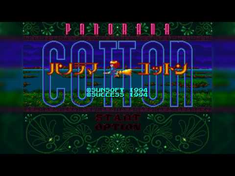 The Best of Retro VGM #774 - Panorama Cotton (Mega Drive) - The Great Gallery (Stage 3)