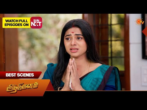 Aadukalam - Best Scenes | 12 Feb 2026 | Tamil Serial | Sun TV