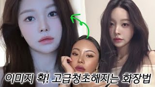 유튜브 썸네일