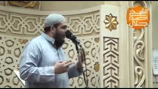 صورة السجود وأنواعه | الدرس 13 | #كونوا_ربانيين | د . أحمد جلال