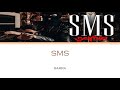 SAMRA - SMS (Lyrics) SAMRA - SMS (Lyrics)