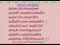 ThAyE Thandhai 1028 1037 Periya Thirumozhi First Decad