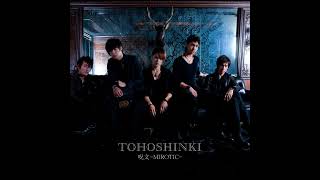 Tohoshinki (東方神起) - Why Did I Fall In Love With You?  - THE LEVEL remix - (どうして君を好きになってしまったんだろう？)
