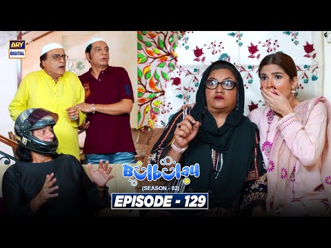 Bulbulay Season 2 Episode 129 - ARY Digital Drama