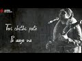 Teri Chitti Pate Pe Aaye Na Jubin Nautiyal Chitthi Song What Sapp Status Jubin Creation
