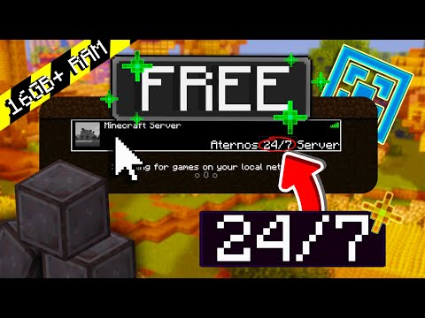 HOW TO MAKE ATERNOS 24/7! | 16+ RAM | 100+ SLOTS | UPDATED