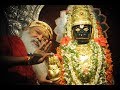Hanuman Chalisa for Parayana - 21 times by Sri Ganapathy Sachchidananda Swamiji