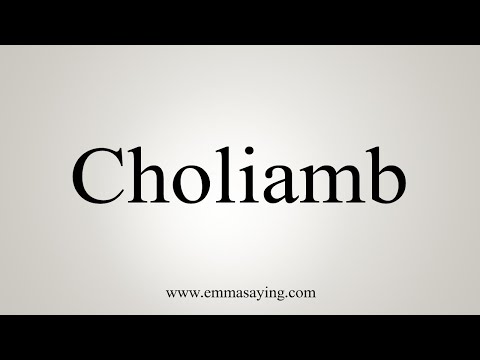 How To Say Choliamb