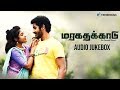 Maragatha Kaadu Movie Songs Audio Jukebox Ajay Raanchana Jeyprakas TrendMusic