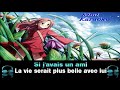 Cécile Corbel - La chanson d'Arrietty (Karaoké avec guide vocal)
