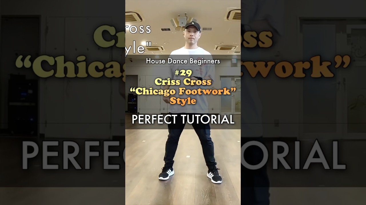 House Dance Beginner Practice | Clean Footwork Focus #29 : Criss Cross - Chicago Footwork #shorts