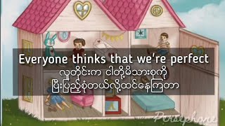 Melanie Martinez - dollhouse | MM sub