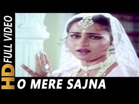 O Mere Sajna