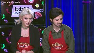 Եփող թափողները / Epogh tapoghnere / Episode 31