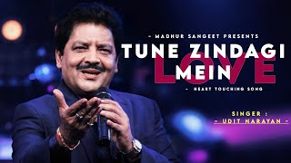 Download lagu Tune Zindagi Mein - Udit Narayan | Himesh Reshammiya | Humraaz mp3 Download lagu Tune Zindagi Mein - Udit Narayan | Himesh Reshammiya | Humraaz mp3