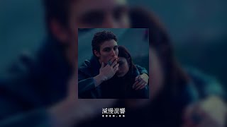 DJ Zinc - Show Me (Slowed To Perfection)