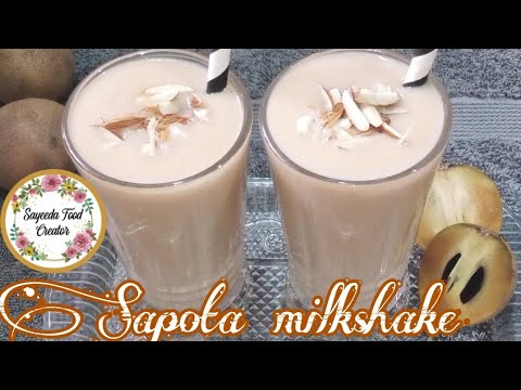 Sapota Milkshake | Chikoo milkshake by sayeeda food   creator
