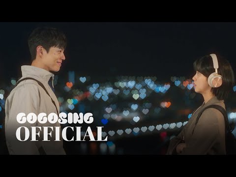[MV] JUNNY (주니) - Time Lapse | 굿보이 OST Part.6 | GOOD BOY