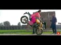 Sun Of Sardar Movis Cilp Ajaydevgan Shorts Shortsstatus