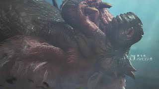 【ババコンガの狩猟】おぎちょんの「モンスターハンターワイルズ」 #2