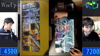 【遊戯王】リモートバトル