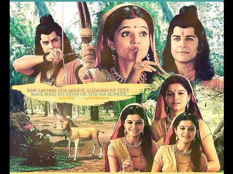 DKD Mahadev OST 66 - Ram Born In Ayodya