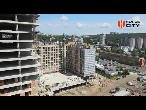 Complexul Horus City