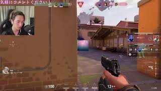 【APEX】【VALORANT】【顔出し】プラチナランクで打ち合い強化！！→ヴァロ　＃68