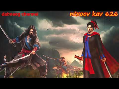 Ntxoov kav  shaman ntu 626 -Tuam Lij Choos - tawm tsam txoj kev ncaj ncees - stories