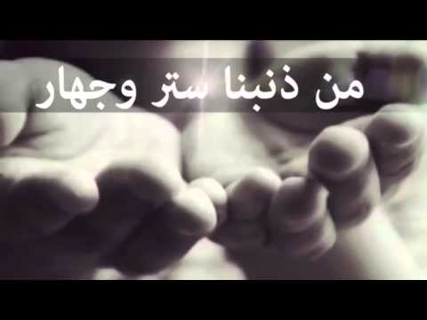 سلامتك والشر طار