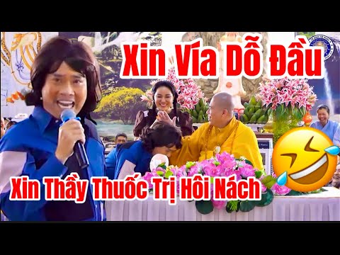 TRÍCH ĐOẠN CA CỔ TÂM SỰ NGƯỜI CHA-PHONG TRẦN & HỒNG PHÚC  #cailuong #thaynhuanduc