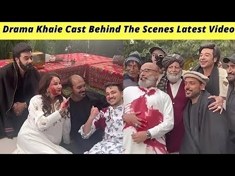 Khaie Behind The Scenes | Durefishan Saleem | Khaie Episode 27 Teaser Har Pal Geo | Zaib Com