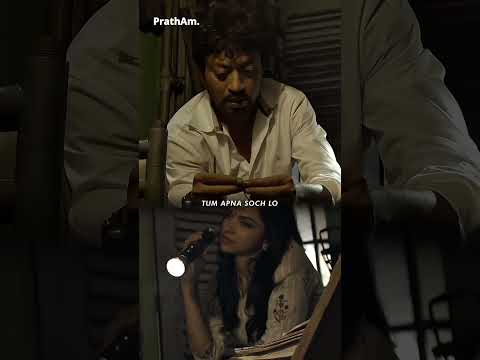 Naaraz Ho | Piku Movie Best Scene | Piku Rana Best Moment | Piku Movie Hindi | #Piku