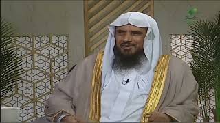 يستفتونك على قناة الرسالة | الشيخ.أ.د: سعد الخثلان | 1444/10/20هـ image