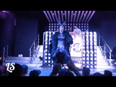 Elécktra Hoffmann "MALÉVOLA" Danger Dance Club (11-07-14) FULL HD - BY LEH SANUTY