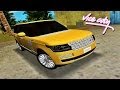 2014 Range Rover Vogue для GTA Vice City видео 1