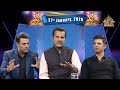 SILLY POINT Fiery Debate On Babar Azam Pak WC Participation U19 Stars 27 1 2026 Ptv Sports