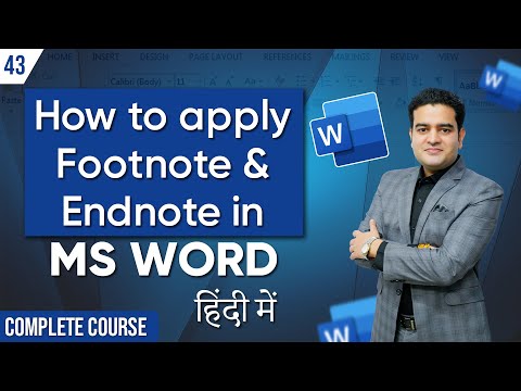 Introduction to MS Word in Hindi | MS Word Course in Hindi by Marketing Fundas | mswordcourse