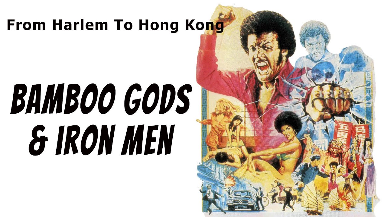 Wu Tang Collection - Bamboo Gods and Iron Men