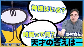 〇〇〇〇〇 - YouTube