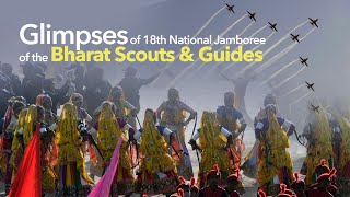 Download lagu Glimpses of 18th National Jamboree of the Bharat Scouts & Guides at Pali, Rajasthan mp3 Download lagu Glimpses of 18th National Jamboree of the Bharat Scouts & Guides at Pali, Rajasthan mp3
