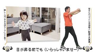 動画のサムネイル