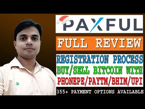 PAXFUL EXCHANGE FULL REVIEW, PAXFUL REGISTRATION PROCESS, PAXFUL KYC TUTORIAL IN HINDI |