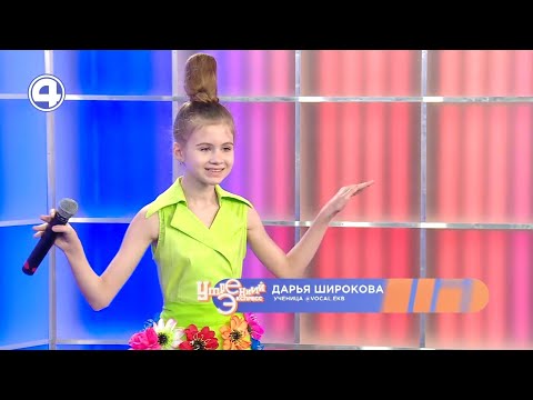 Дарья Широкова