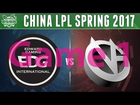 Highlights: LPL Spring 2017 - EDG vs VG Game 1