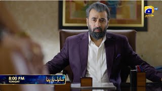 Sanwal Yaar Piya Episode 21 Promo | Tonight at 8:00 PM only on Har Pal Geo