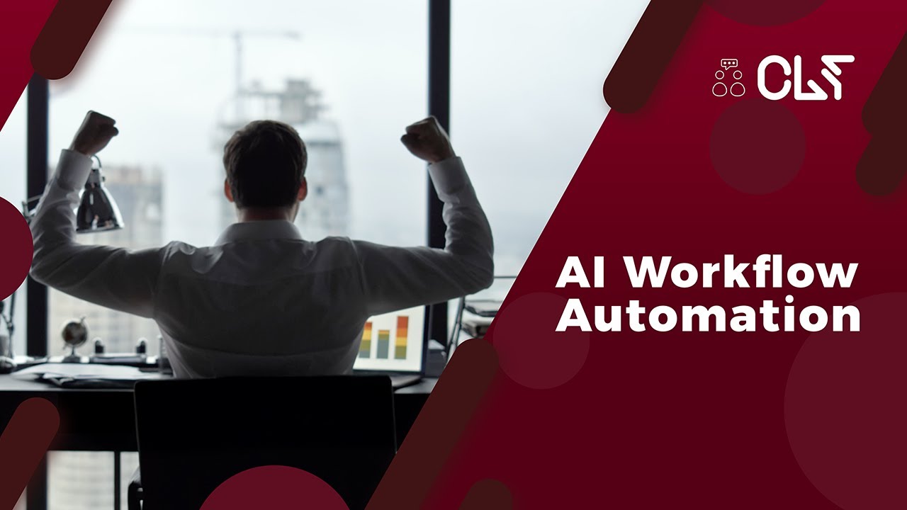 Say Goodbye to Repetitive Tasks! Boost Productivity with AI-Powered Workflow Automation