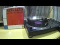 Newcleus - She's Bad  (Club Mix)