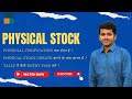 34 Physical Stock Entry Tally Prime Full Course 2023